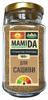Приправа для сациви