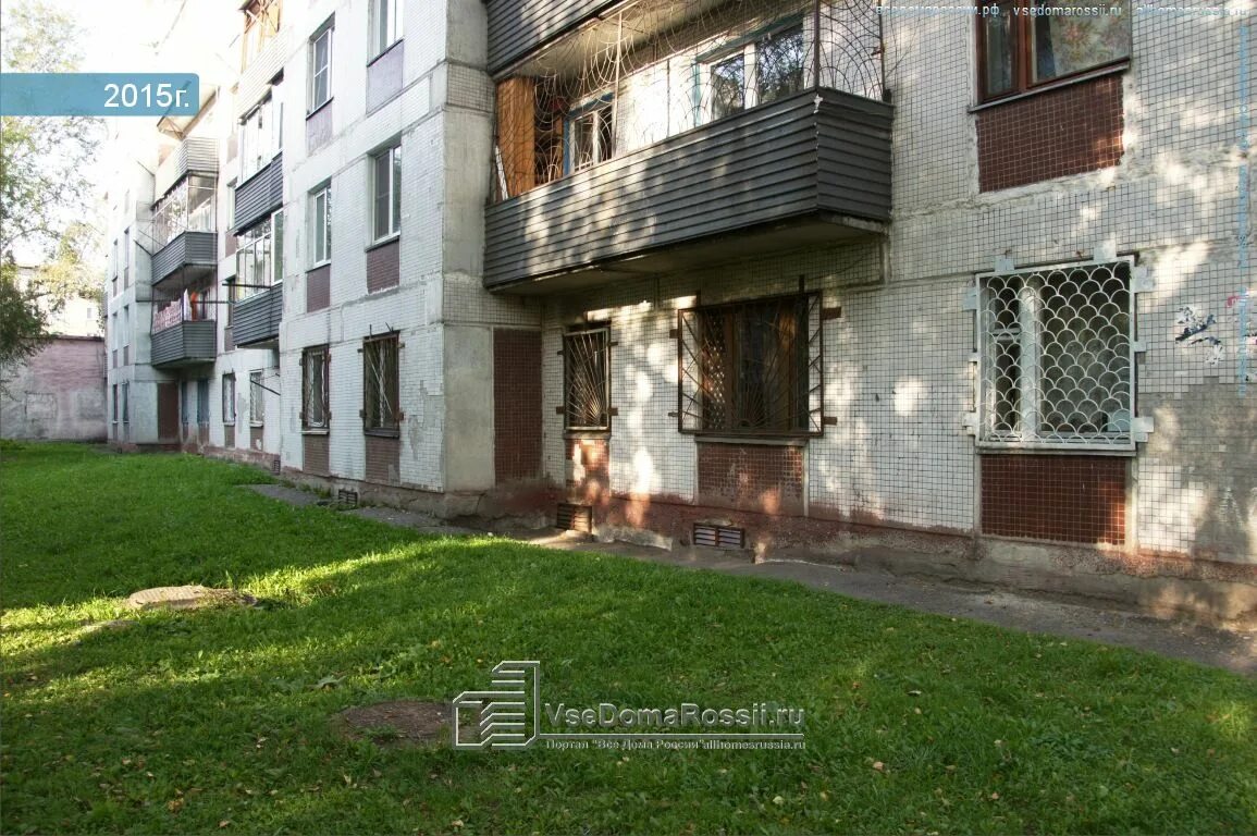 Улица горьковская новокузнецк. Новокузнецк ул горьковская 28. Горьковская 49. Горьковская 49. Горьковская 57 новокузнецк.