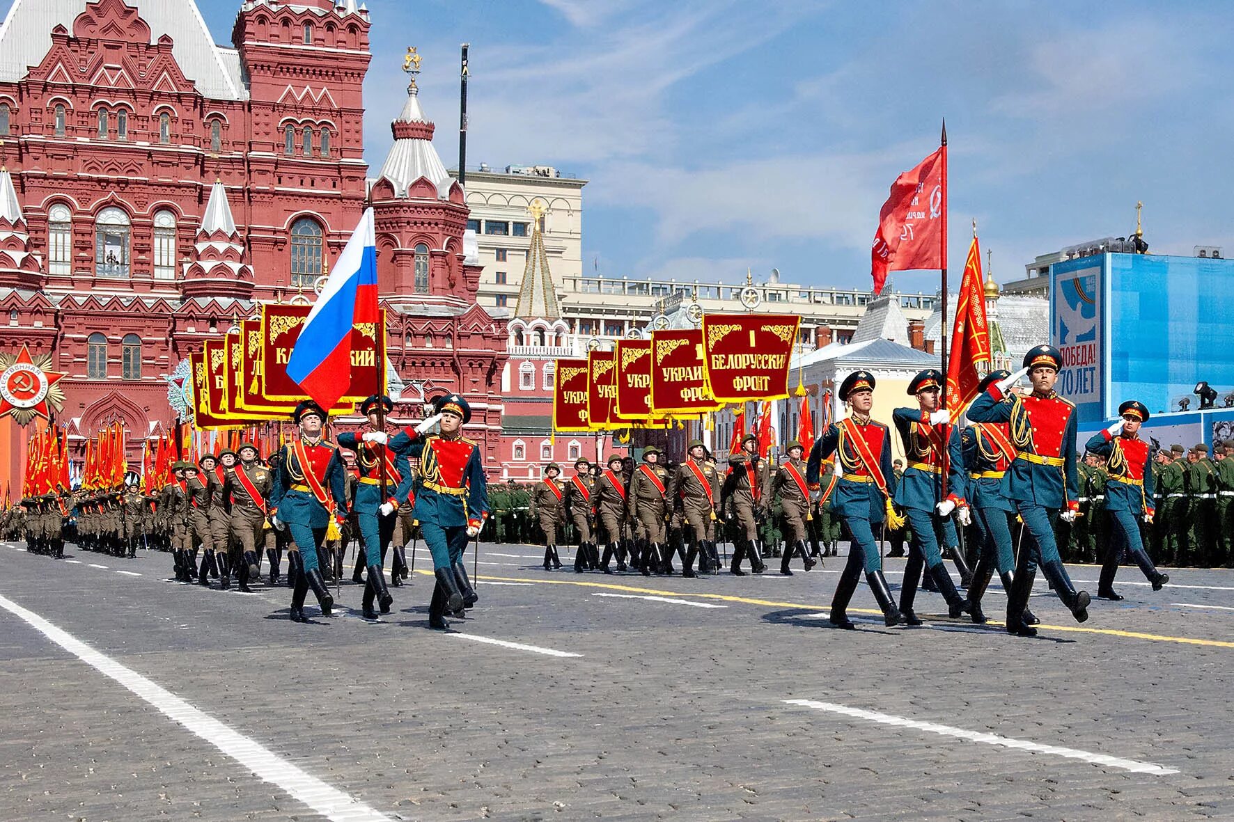 Фотографии победы россии. Парад 9 мая. Парад Победы в Москве 24 июня 2020. Парад Победы 2020 в Москве красная площадь. Парад на красной площади 9 мая 2022.