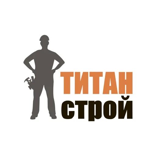 Магазин титан нижний новгород. Титан строй белгород каталог товаров. Gigant официальный сайт. Магазин титан строй белгород. Строительный магазин титан строй.