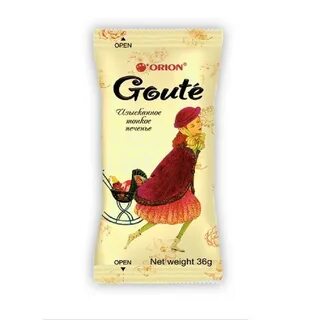 Goute