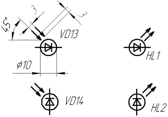 Фотодиод обозначение на схеме. Светодиод обозначение на схеме ГОСТ. Светодиод и фотодиод на схеме. Светодиод Уго ГОСТ. Диод гост