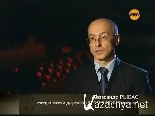 Военная тайна 23.03 24. Военная тайна 29.11.2008. Ведущий Военная тайна. Военная тайна Телепрограмма информация.