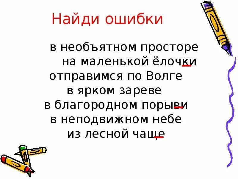 19 сентября 2009. 19 сентября 2009