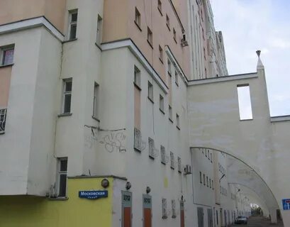 Москва московский ул московская д 3