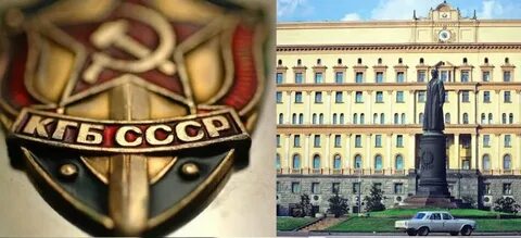 День чекиста в 2023 году