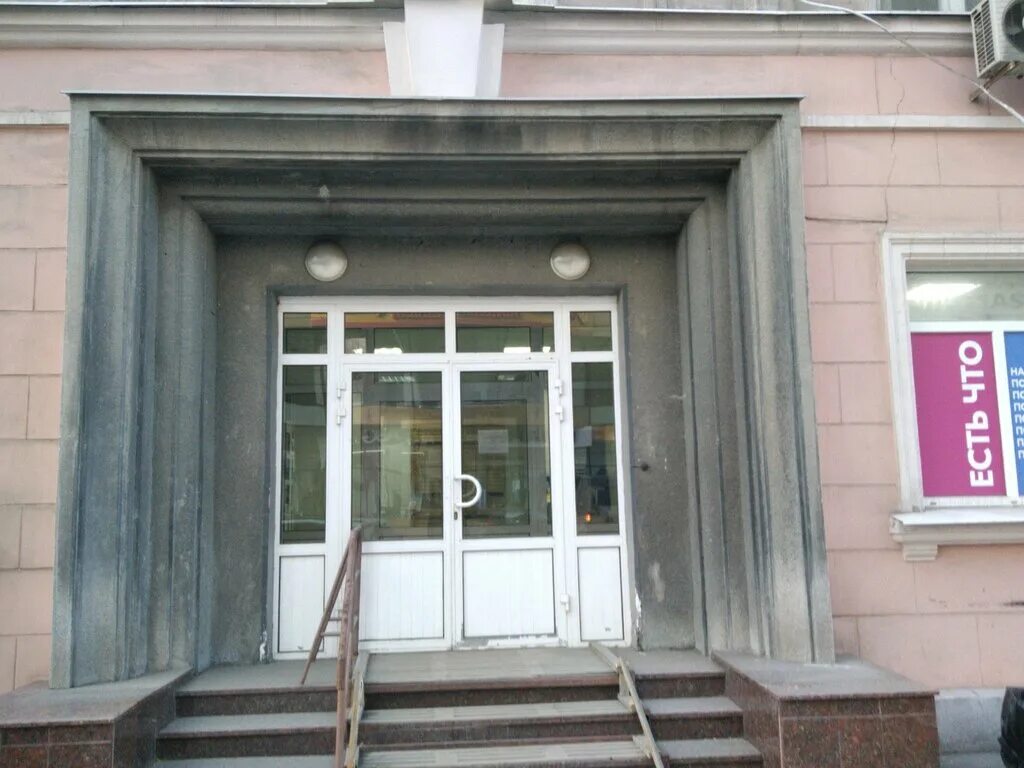 Ул. Самарская 146. Самарская 146. Самарская д. Мичурина 146 самара.