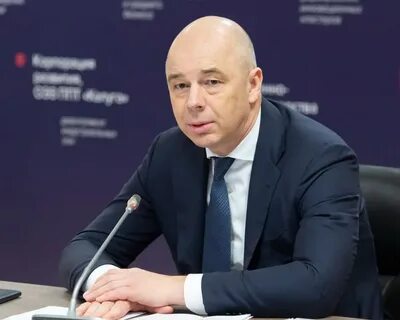 Заместитель председателя правительства министр финансов