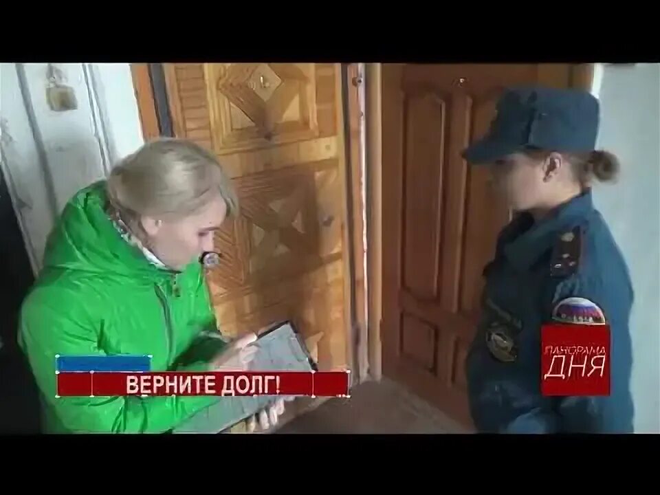 Приставы бугуруслан телефон. Судебные приставы бугуруслан. приставы бугуруслан номер. пристав в бугуруслане расщепкина.