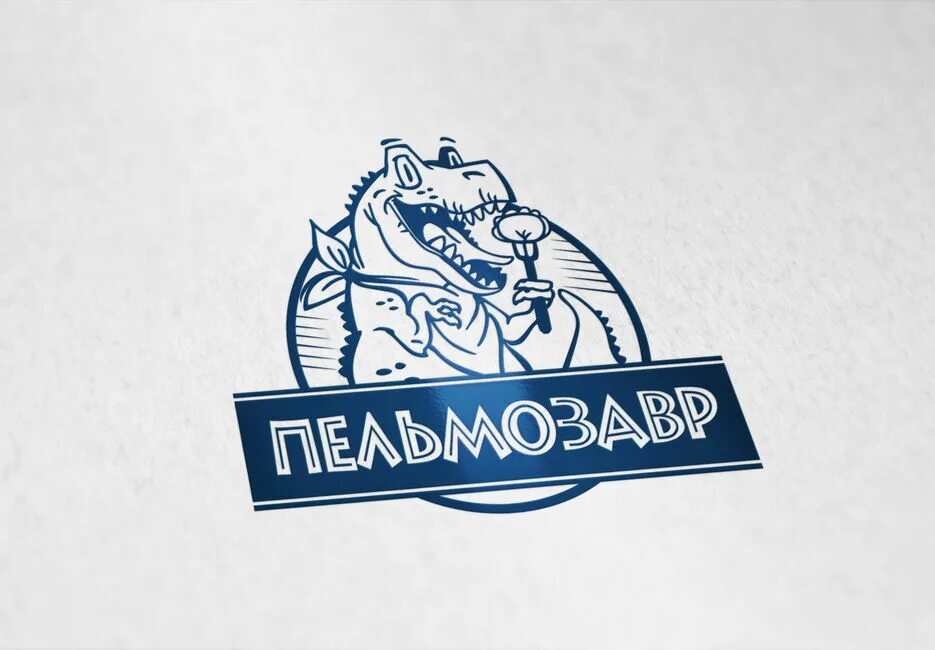 Пивозавр роблокс. Пивозавр лого. пивозавр надпись. pivozavr логотип. пивозавр на прозрачном фоне.