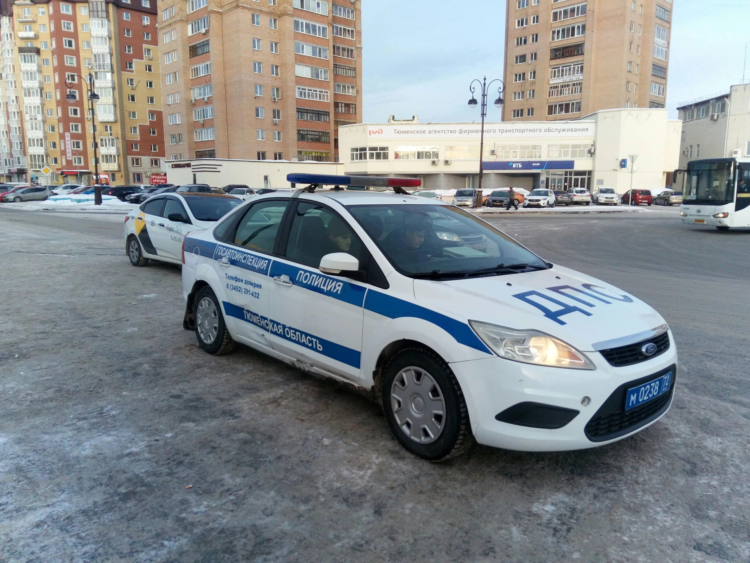 Такси Тюмень. Тюменское такси. Машины такси в Тюмени. Такси Тюмень Москва. Таксист тюмень