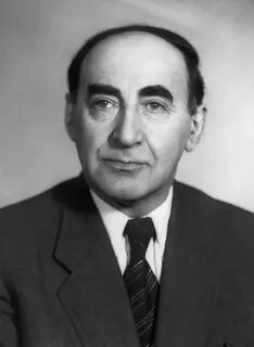 Башир рамеев