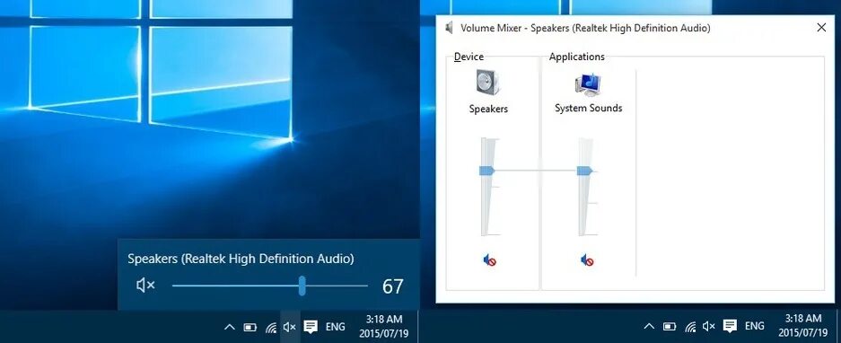 Тихий звук в windows 10. Виндовс 10 громкость. Звук Windows 10. Звук винды. Windows 10 громкость звука.