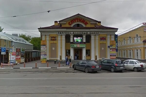 Спутник тверь. Абакан тц спутник. Тц спутник тверь. Спутник ленина тверь. Спутник ленина тверь.