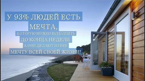 Провел всю жизнь дома