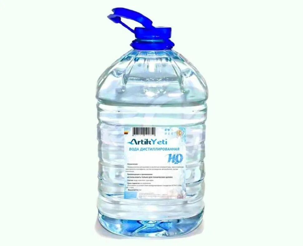 Вода дистиллированная ПЭТ 5л autoexpress. Вода дистиллированная 1.5 л. (СПЕЦРОЗЛИВ). Вода дистиллированная стерильная 200 мл. Вода дистиллированная «Zareva» 5 л. Дистиллированная вода польза