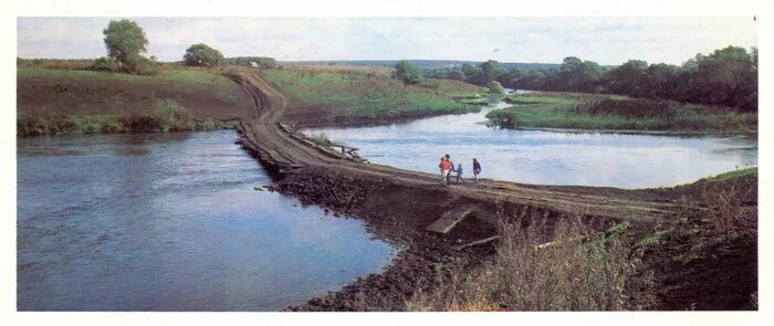 тургенев речка гнилотерка