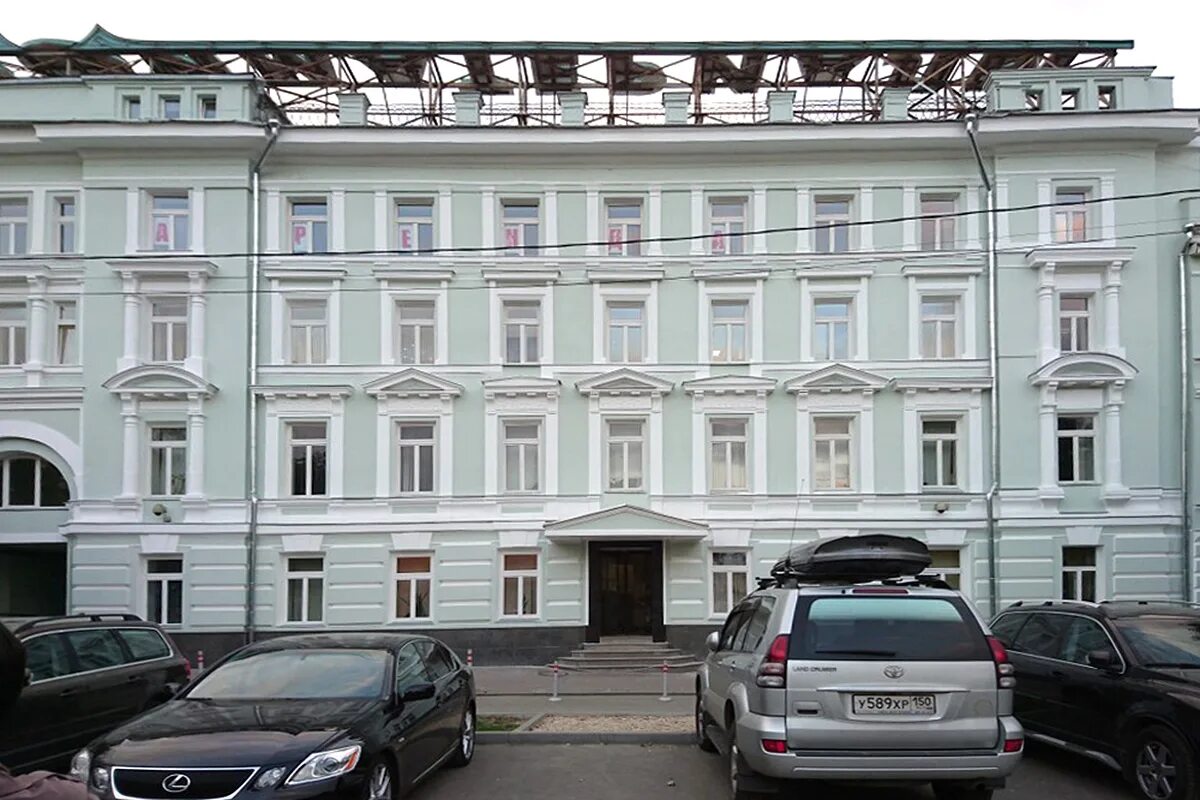 пречистенская набережная, 45/1, стр. 1. школа 37 пречистенская набережная 1. 1. пречистенская набережная 45/1с1.