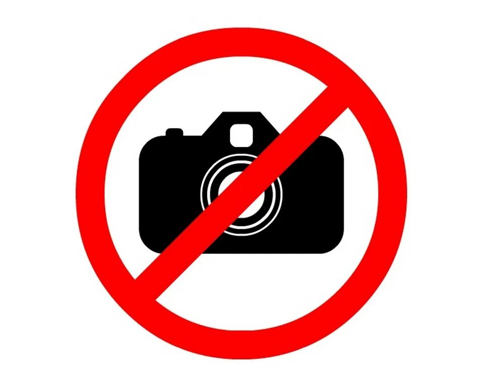 0 don t use. Фотосъемка запрещена. Знак «съемка запрещена». Видеосъемка запрещена знак. Фотографировать запрещено знак.