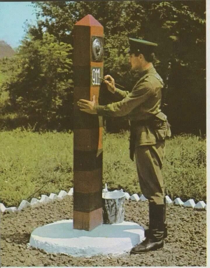 USSR Border Pillar.Historical Item Stock Photo - Image of shine, people: 1048729