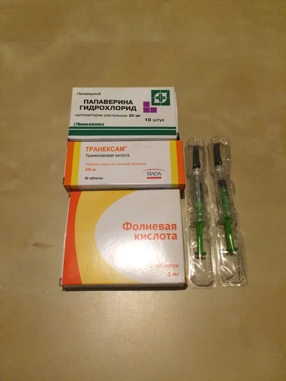 Транексамовая кислота 50 мг/мл 5 мл №10 амп. Транексамовая кислота таблетки 250 мг. Транексам 1000 мг. Транексамовая кислота 500 мг. Транексам инъекции.