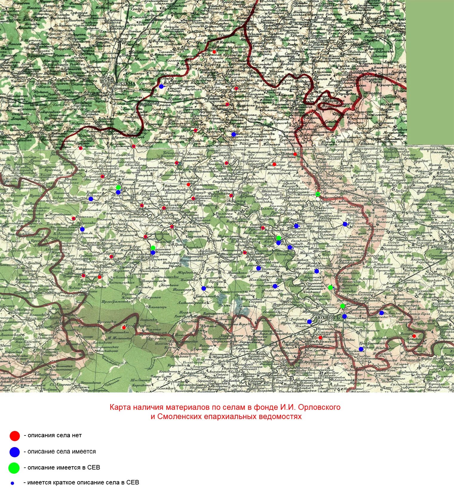 карта юхновского района калужской области 1941. пгм юхновского уезда. карта калужской губернии 18 век. " юхновский уезд" "карта". юхновский уезд смоленской губернии карта.