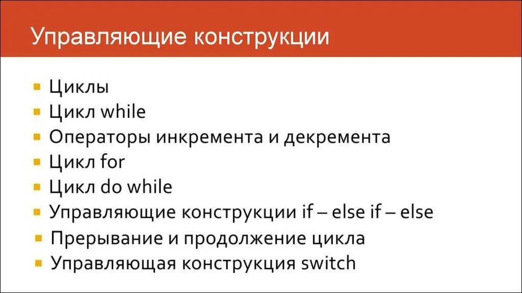 Javascript плюсы