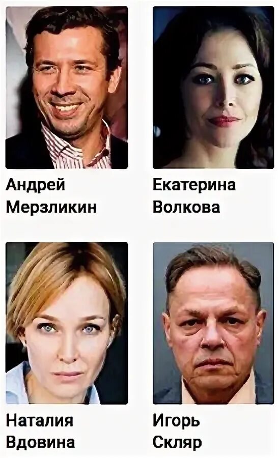 Актеры сериала отражение радуги фото Отражение радуги (2016) кадры из фильма российские фильмы и сериалы Кино-Т