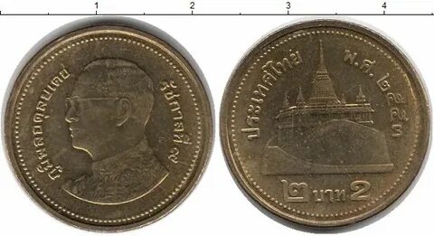 3 88 в рублях