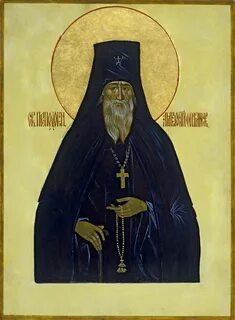 Икона амвросия оптинского