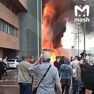 Кунцево плаза горел