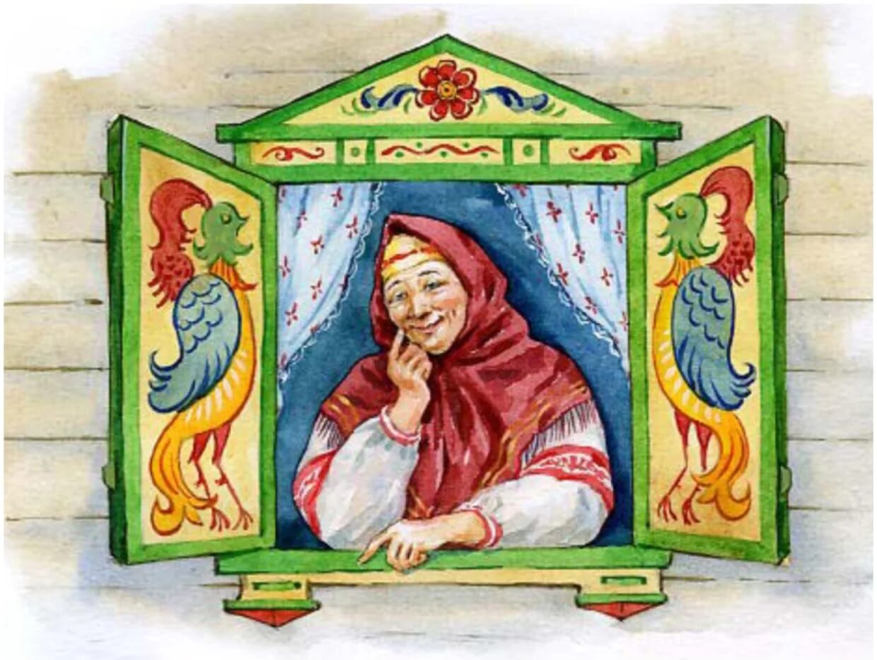 Сказочница в окошке в гостях у сказки. Смешные сказки. Спящая красавица братья гримм. Картинки по сказкотерапии. Сказка на манер.