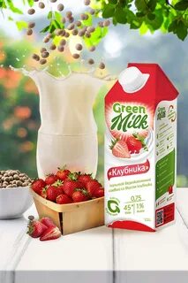 Milk b