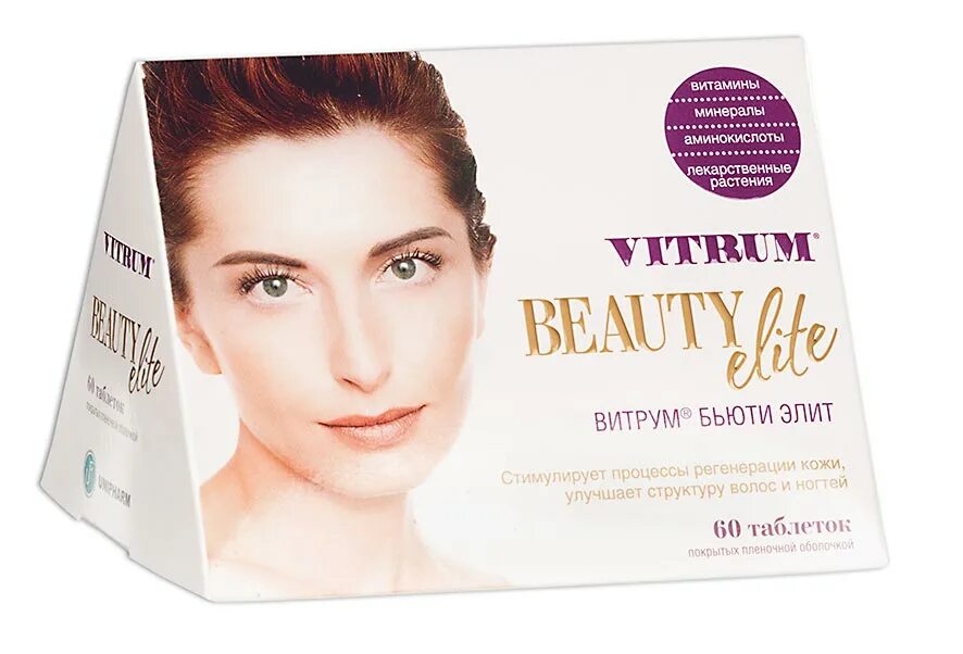 №60. Элите таблетки. П. О. Элите таблетки.