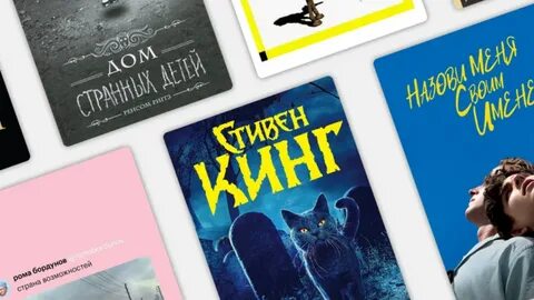 Разом книга 4