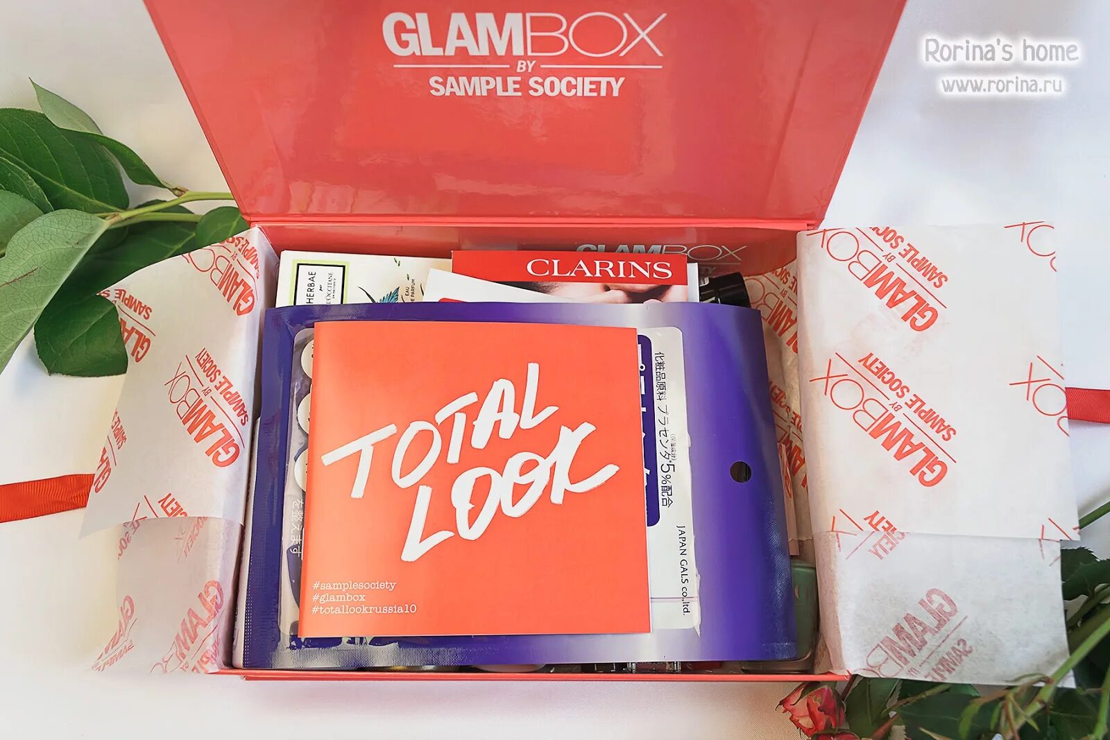 коробочка glambox