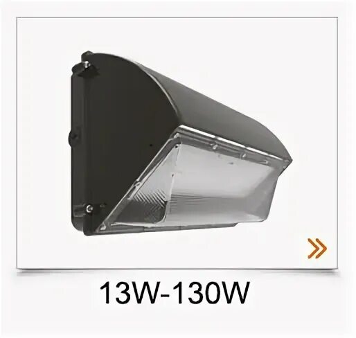 Светильник 40вт ip65