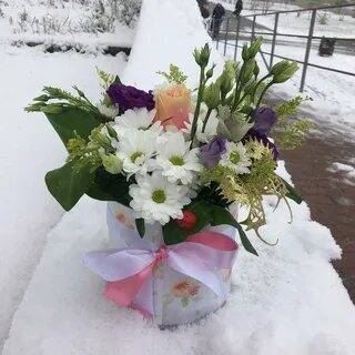 Букеты сургут