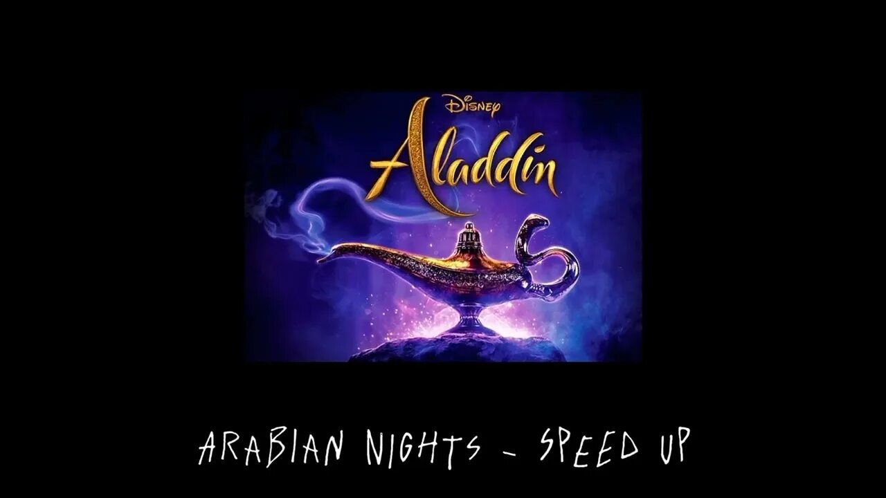 Алладин 2019 принц али. Arabian nights уилл смит. Уилл смит арабская ночь. Arabian nights текст 2019. Arabian nights текст 2019.