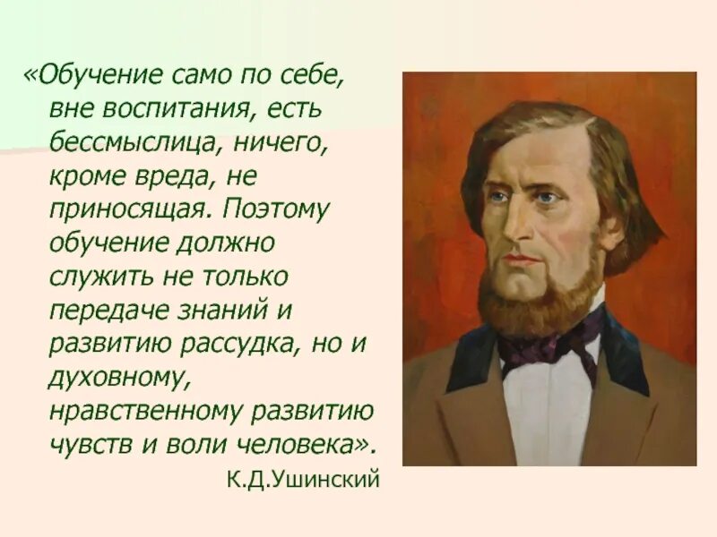 Бессмыслица это. Бессмыслица.