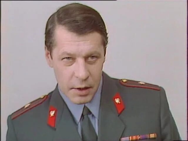 Следствие вели знатоки знаменский. Следствие вели знатоки знаменский. Следствие вели знатоки знаменский. Следствие вели знатоки знаменский. Следствие вели знатоки знаменский.