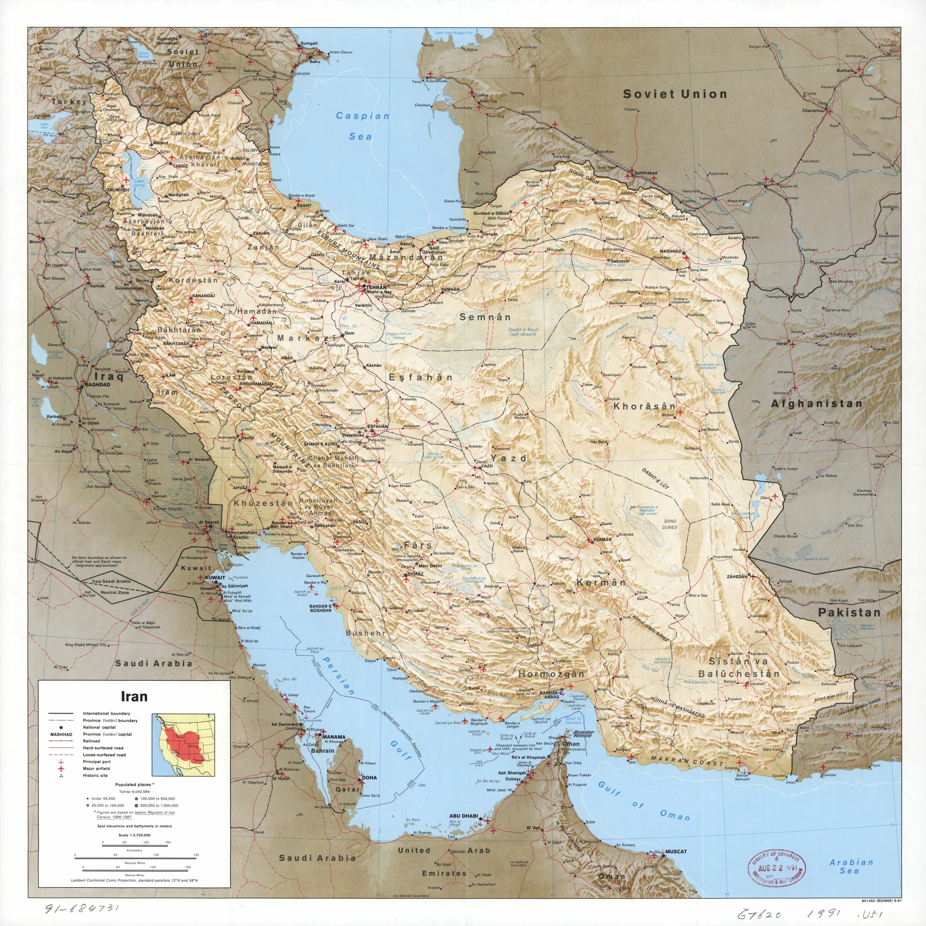 Карта дорог ирана. Иран на карте. Карта рельефа Ирана. Иран карта географическая. Физическая карта Ирана.