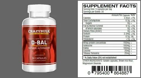 Supplement перевод
