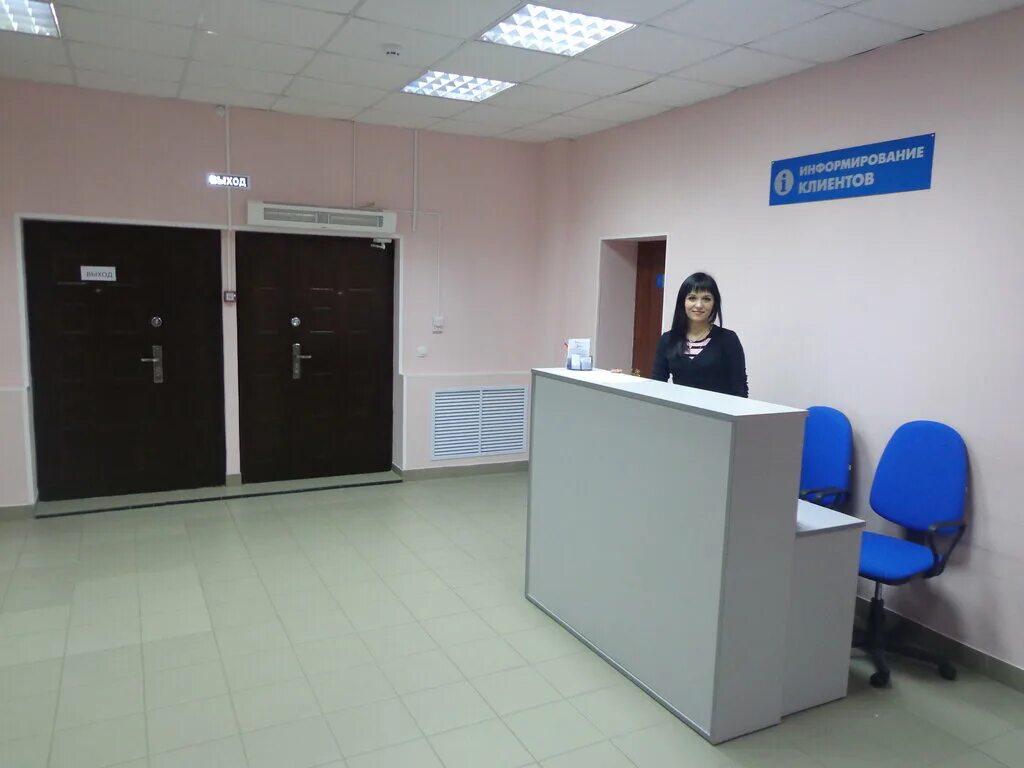 мфц ул крупской. мфц ленина 179. мфц ул крупской. г. рязань, ул крупской, 14/2.