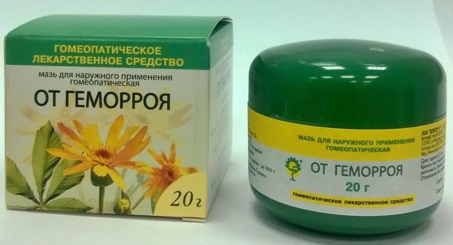 Лекарство от геморроя для мужчин. Геморрой свечи. Лечить геморрой препараты. 250мг №10. Лечить геморрой препараты.