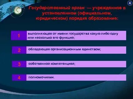 Постоянно действующим совещательным органом