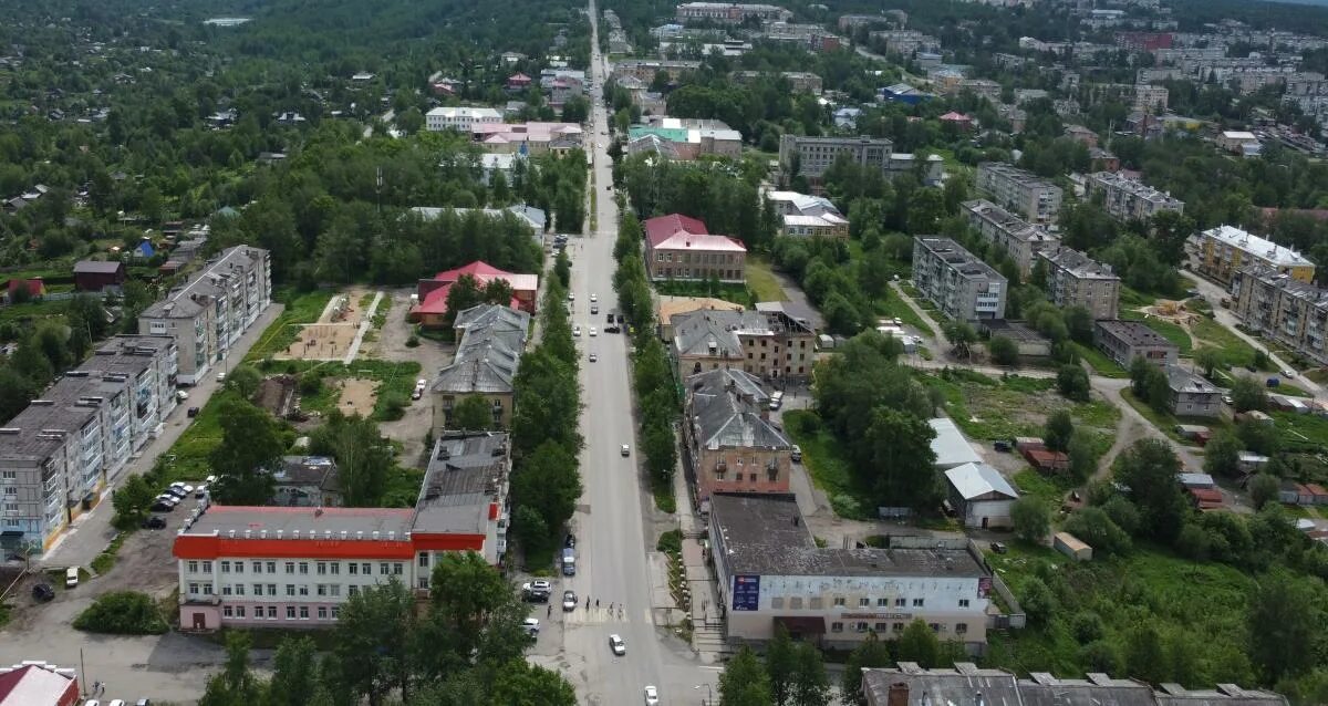 Погода пермь пермский край на 10 дней. Кизел. Кизеловский район Пермский край. Администрация городского округа город Кизел. Сайт администрации города Кизела Пермский край.