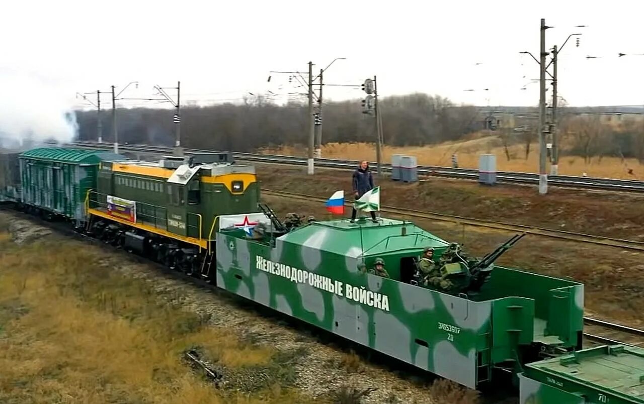 Операция железная дорога. Бронепоезд железнодорожных войск Байкал. Спецпоезда Байкал Терек Амур и Дон. Бронепоезд на Украине 2022. Подорвали бронепоезд в Мелитополе.