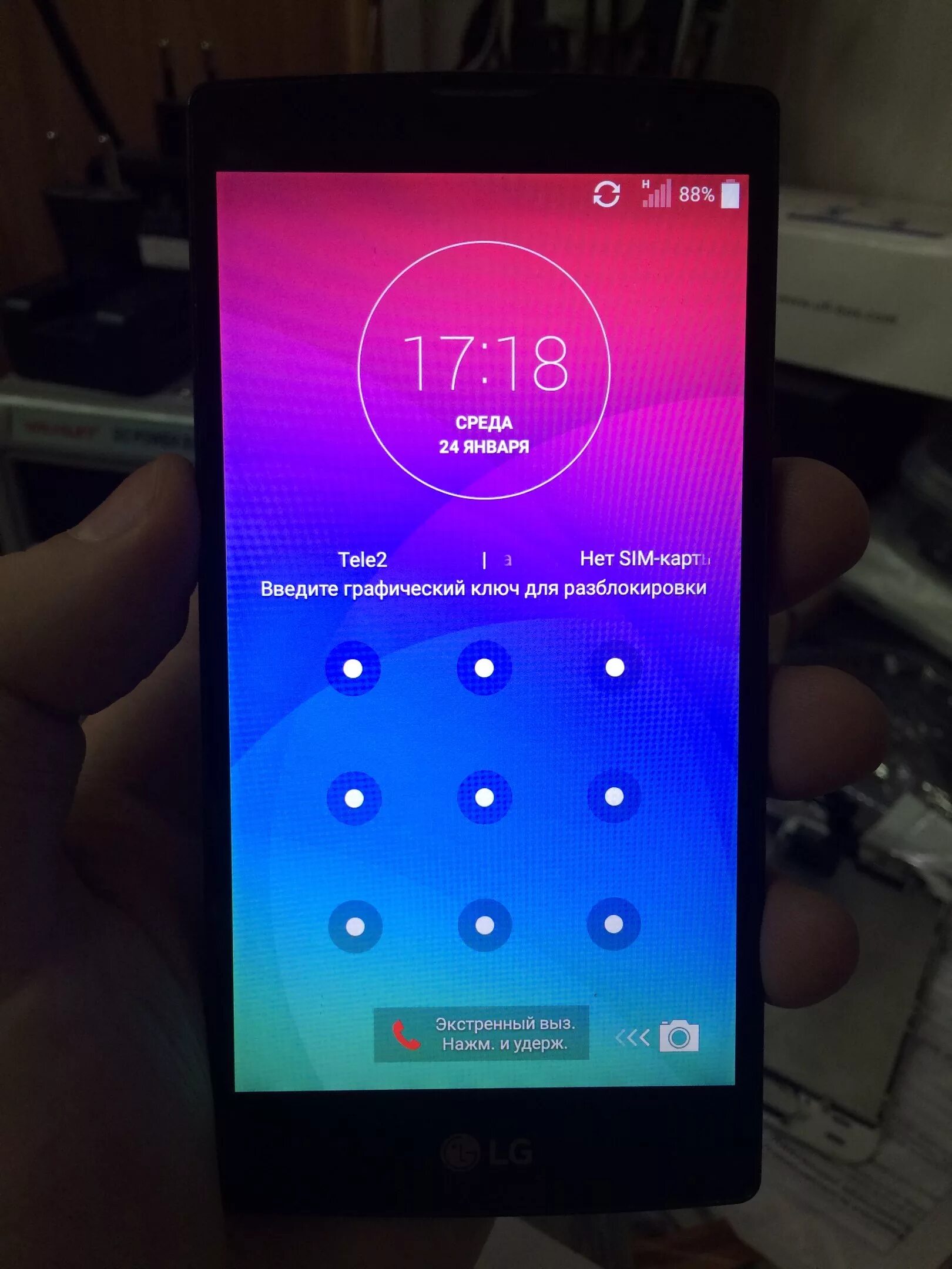 восстановление прошивки андроид. жесткая перезагрузка андроид кнопками. Reset на телефоне. полный сброс андроид. сброс до заводских настроек.