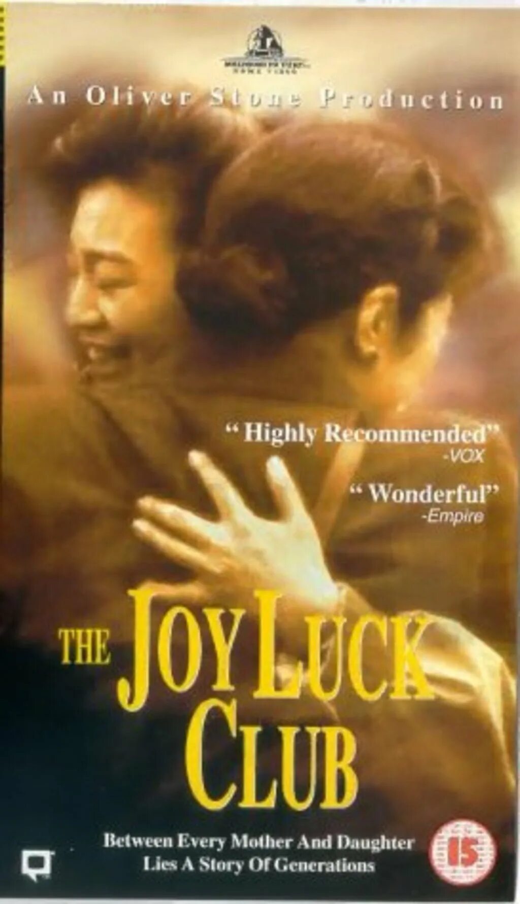 The Joy luck Club 1993. Клуб радости и удачи книга. Эми Тан клуб радости и удачи.